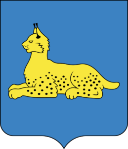 800px-Coat_of_Arms_of_Homiel,_Belarus.svg (1)