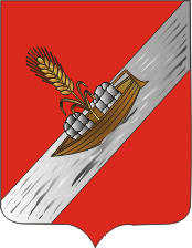 Coat_of_Arms_of_Vilejka,_Belarus