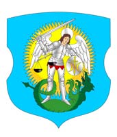 BIA_Szumilino_COA