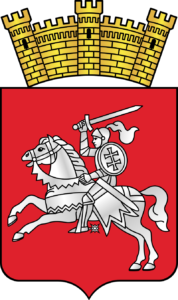 800px-Coat_of_Arms_of_Lepiel,_Belarus.svg
